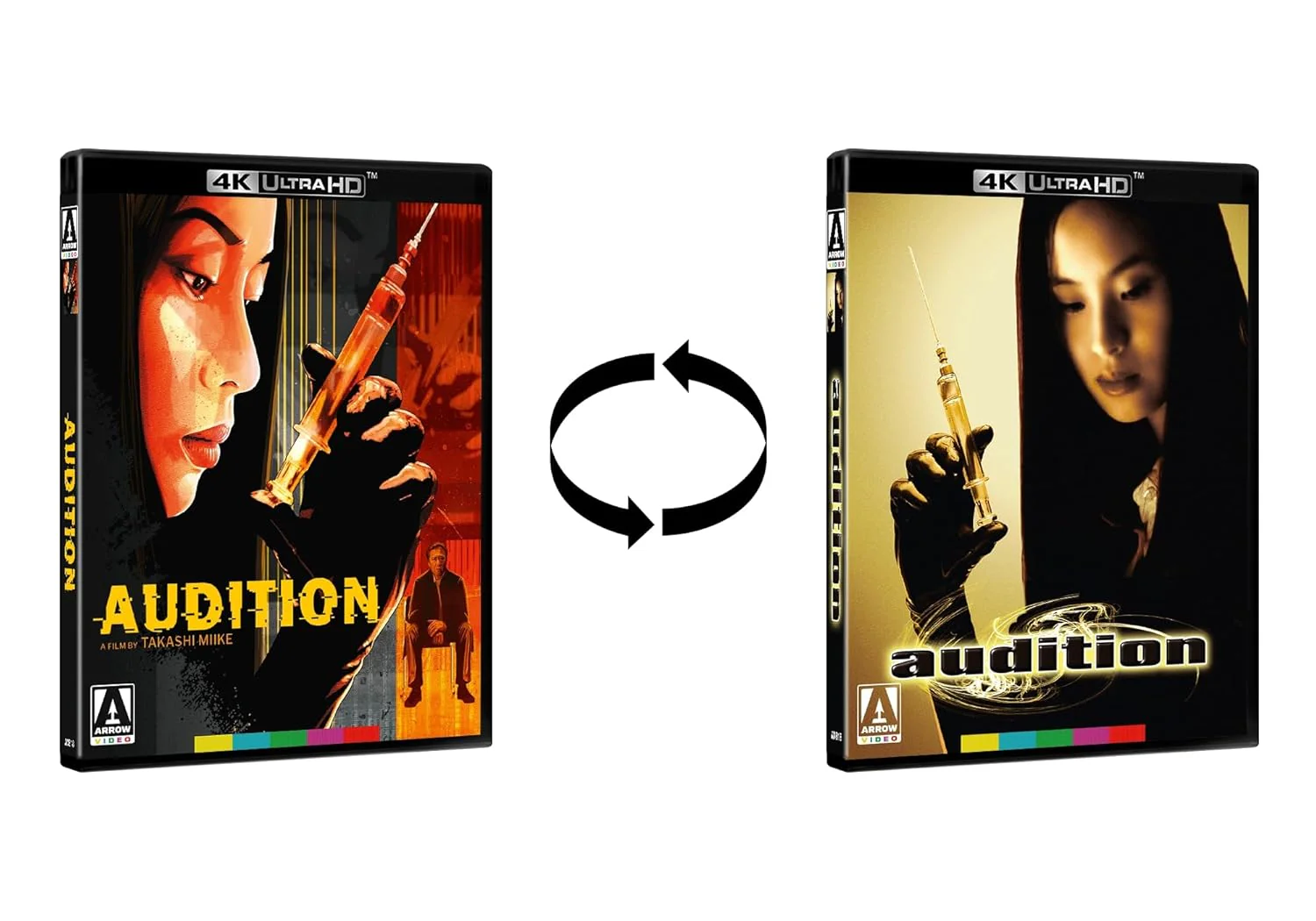 Audition - Image 2