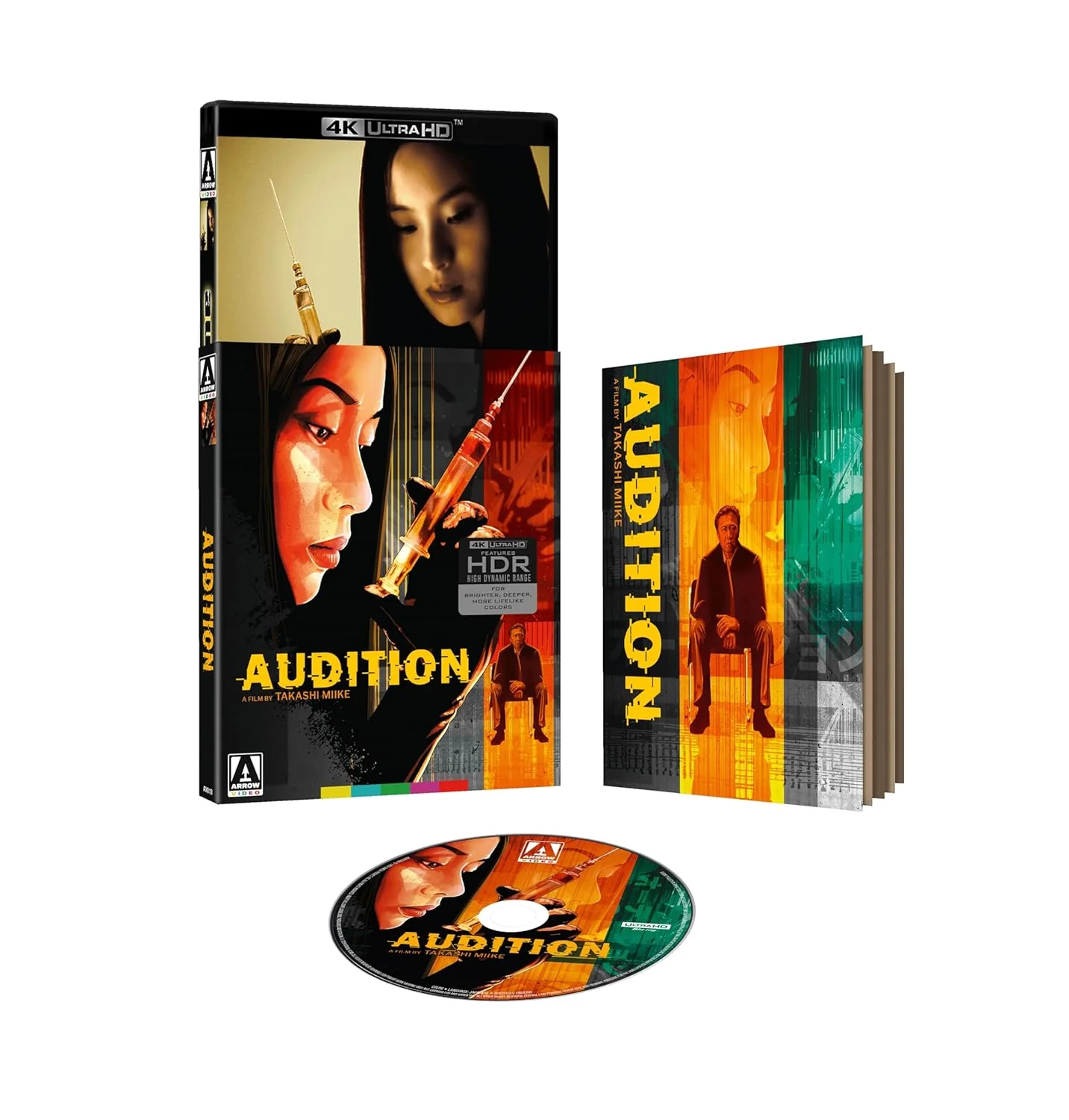 Audition - Image 3