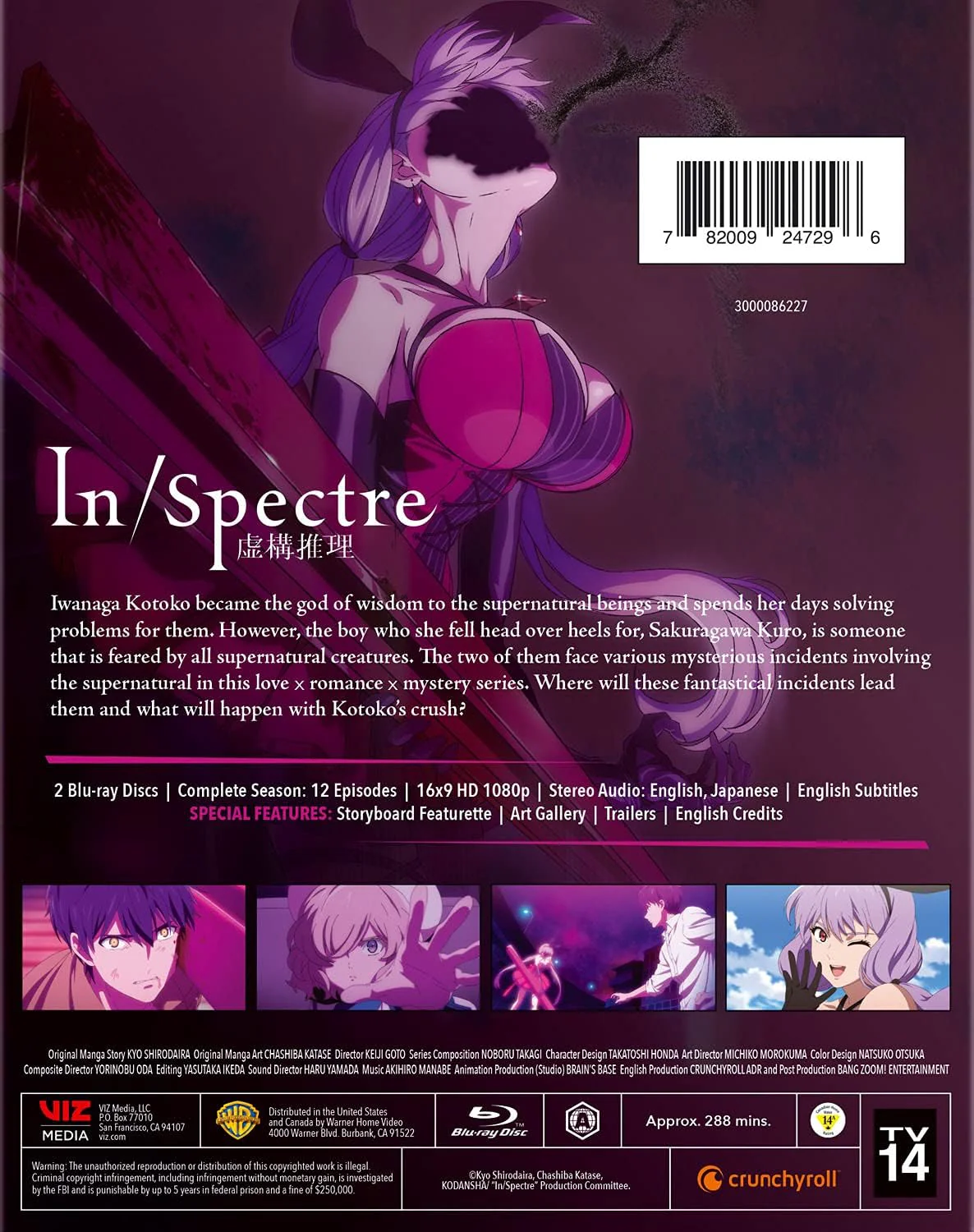 In/Spectre: The Complete Season - Image 2