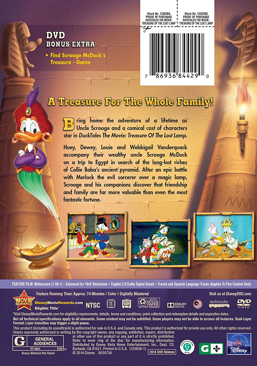 DUCKTALES THE MOVIE: TREASURE OF THE LOST LAMP - DUCKTALES THE MOVIE: TREASURE OF THE LOST LAMP (1 DVD - Image 3