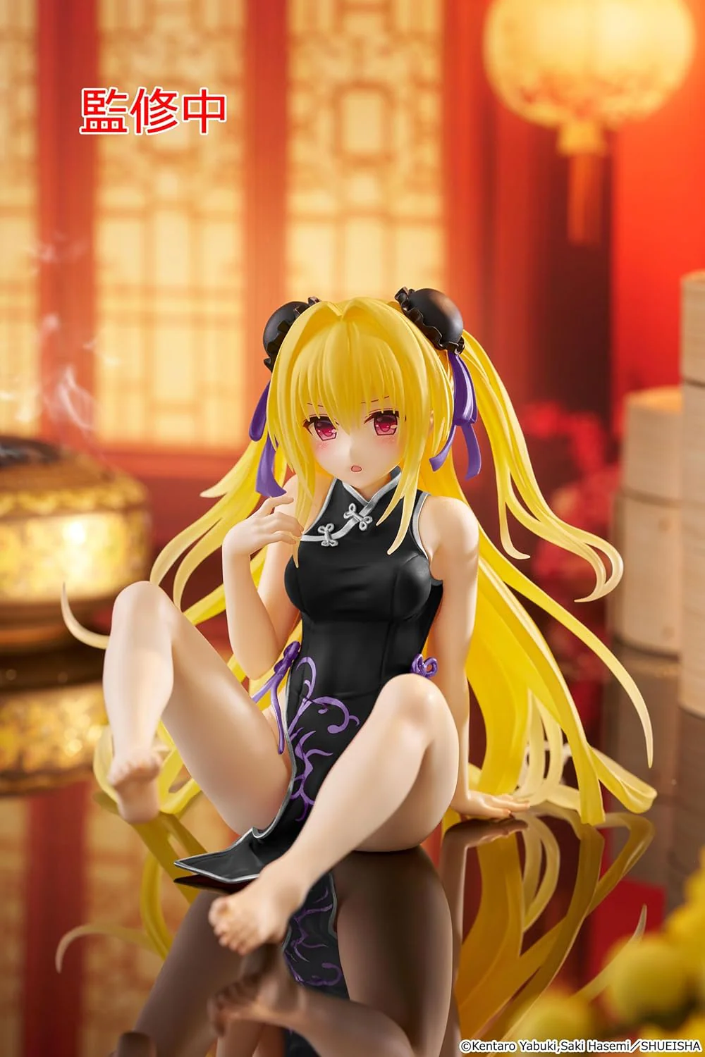 to Love-Ru Darkness Statua in PVC da scrivania, simpatica statuetta dorata (China Dress Ver.) Rinnovo 13 cm - Image 4