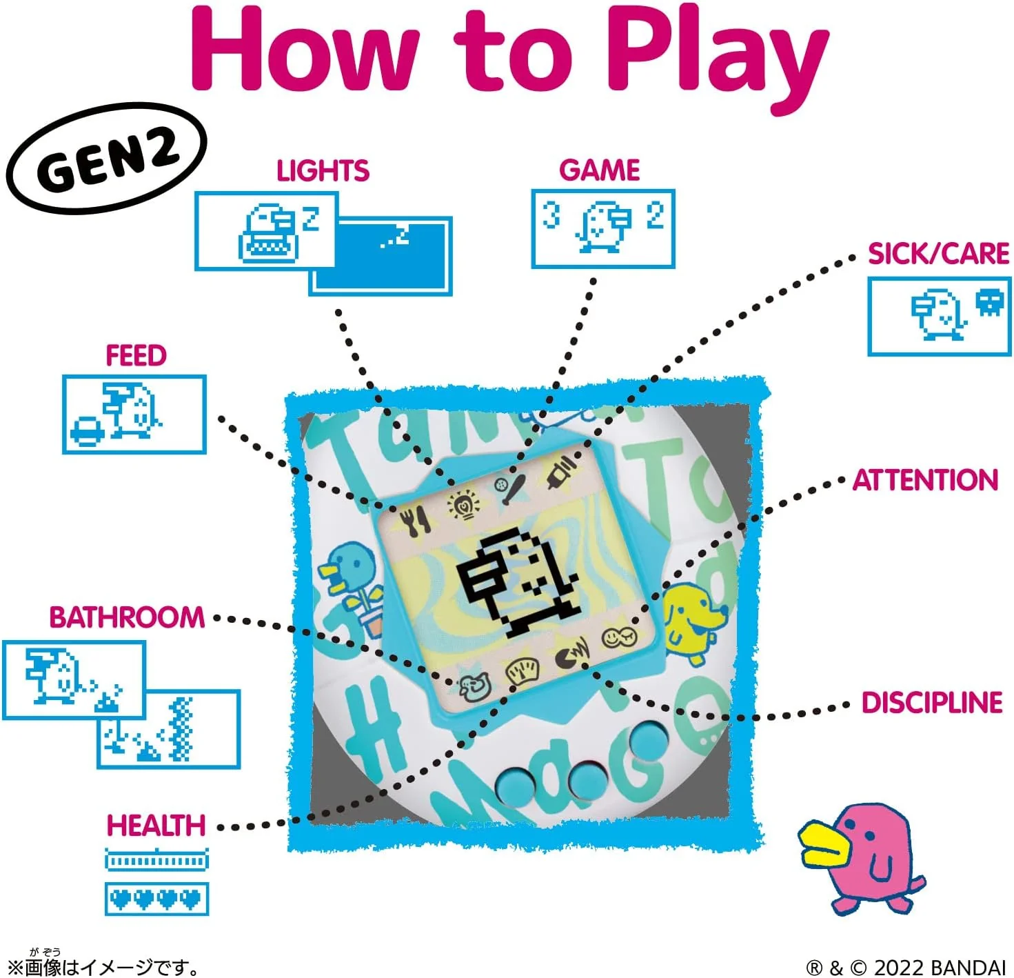 TAMAGOTCHI Bandai Original Caramel Nuts Digital Pet | Nurture And Raise The Original Electronic Pet Japanese Kids Toys For Girls And Boys Make Great 90s Retro Gifts - Image 6