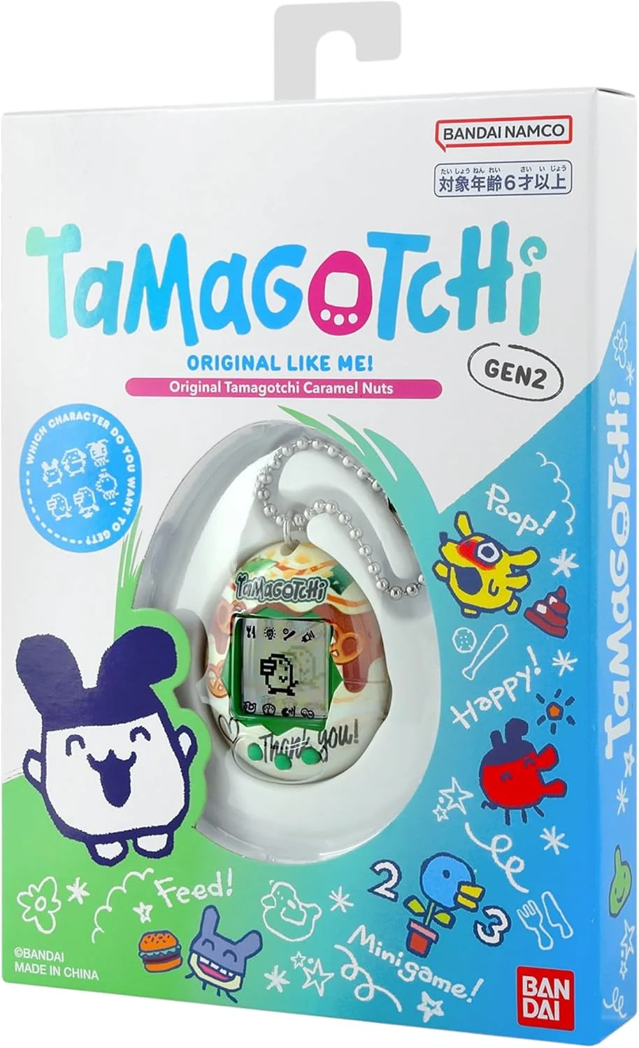 TAMAGOTCHI Bandai Original Caramel Nuts Digital Pet | Nurture And Raise The Original Electronic Pet Japanese Kids Toys For Girls And Boys Make Great 90s Retro Gifts - Image 7