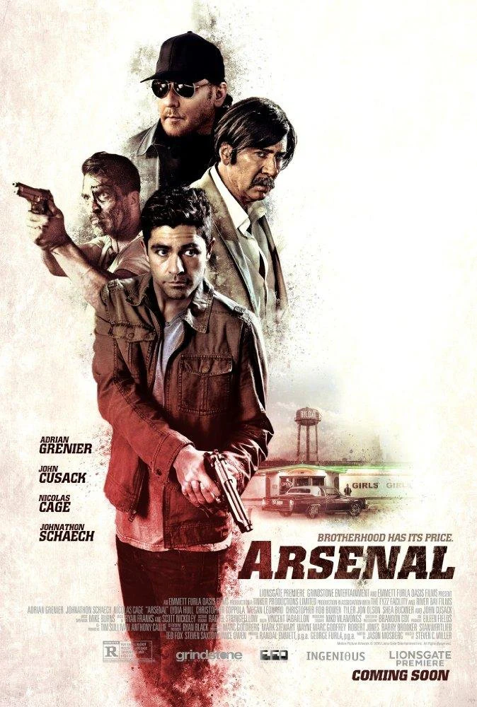 Arsenal - Image 6