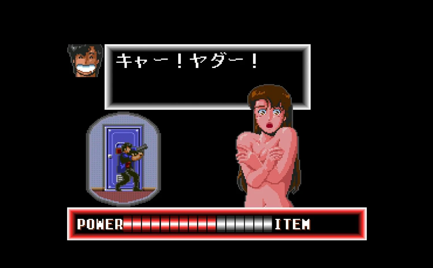 City Hunter (Nintendo Switch) - Image 3