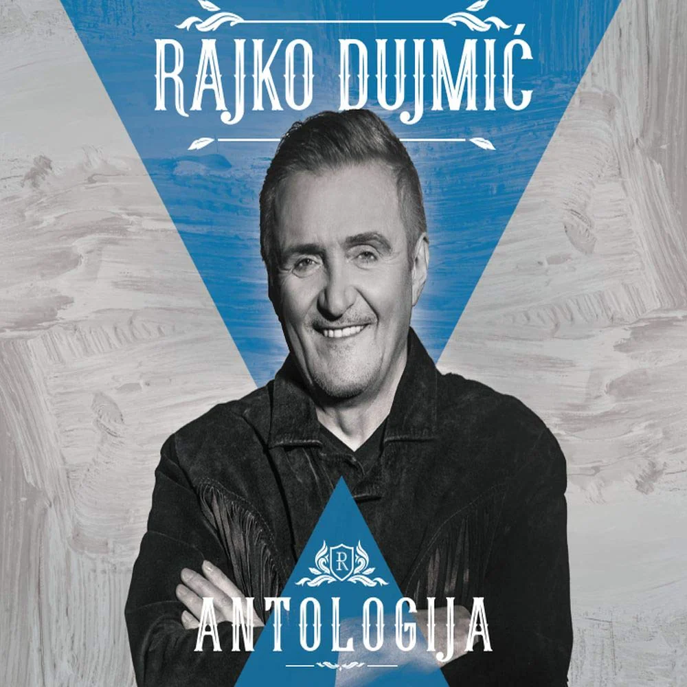 ANTOLOGIJA