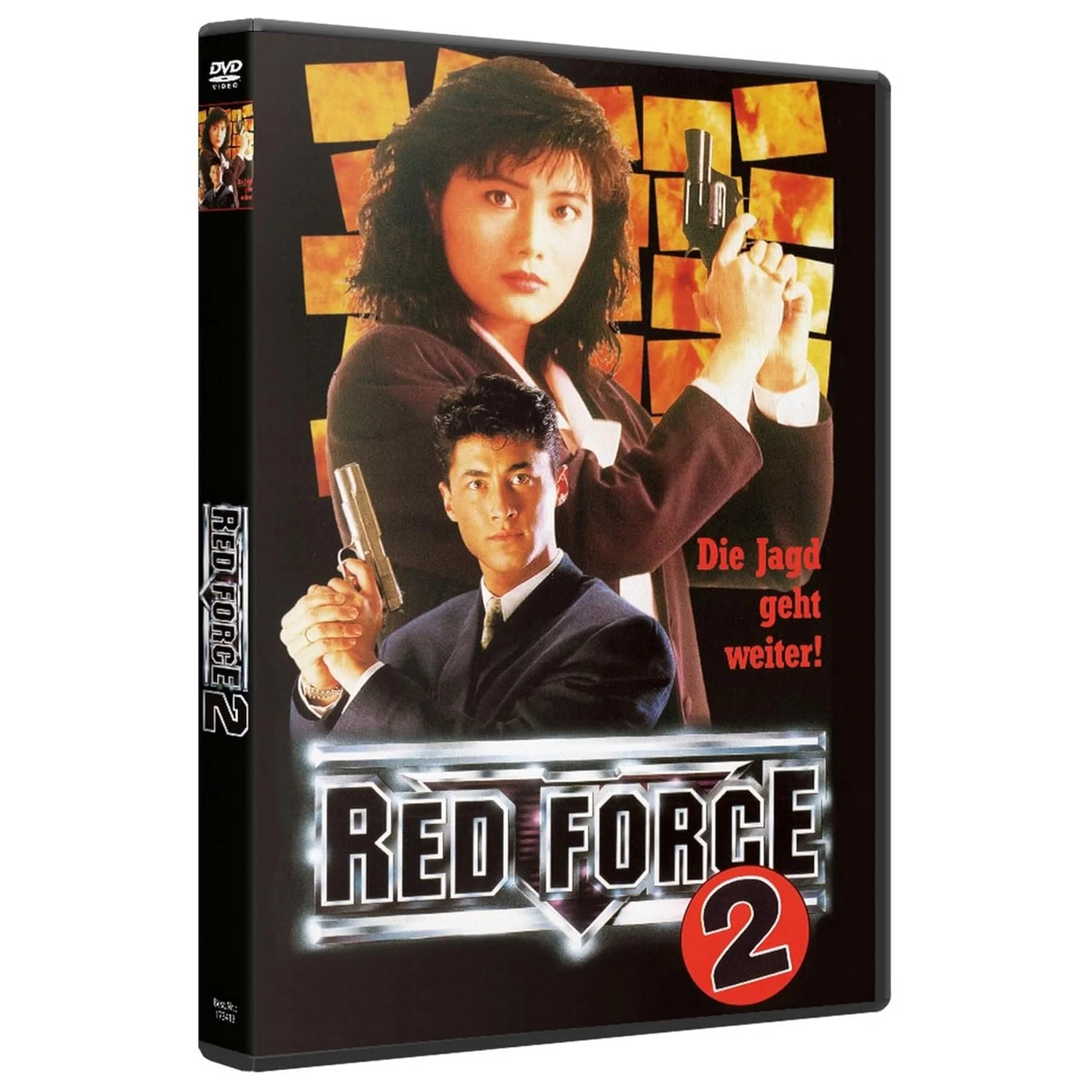 RED FORCE 2 - IN THE LINE OF DUTY 5 - DVD - Image 2