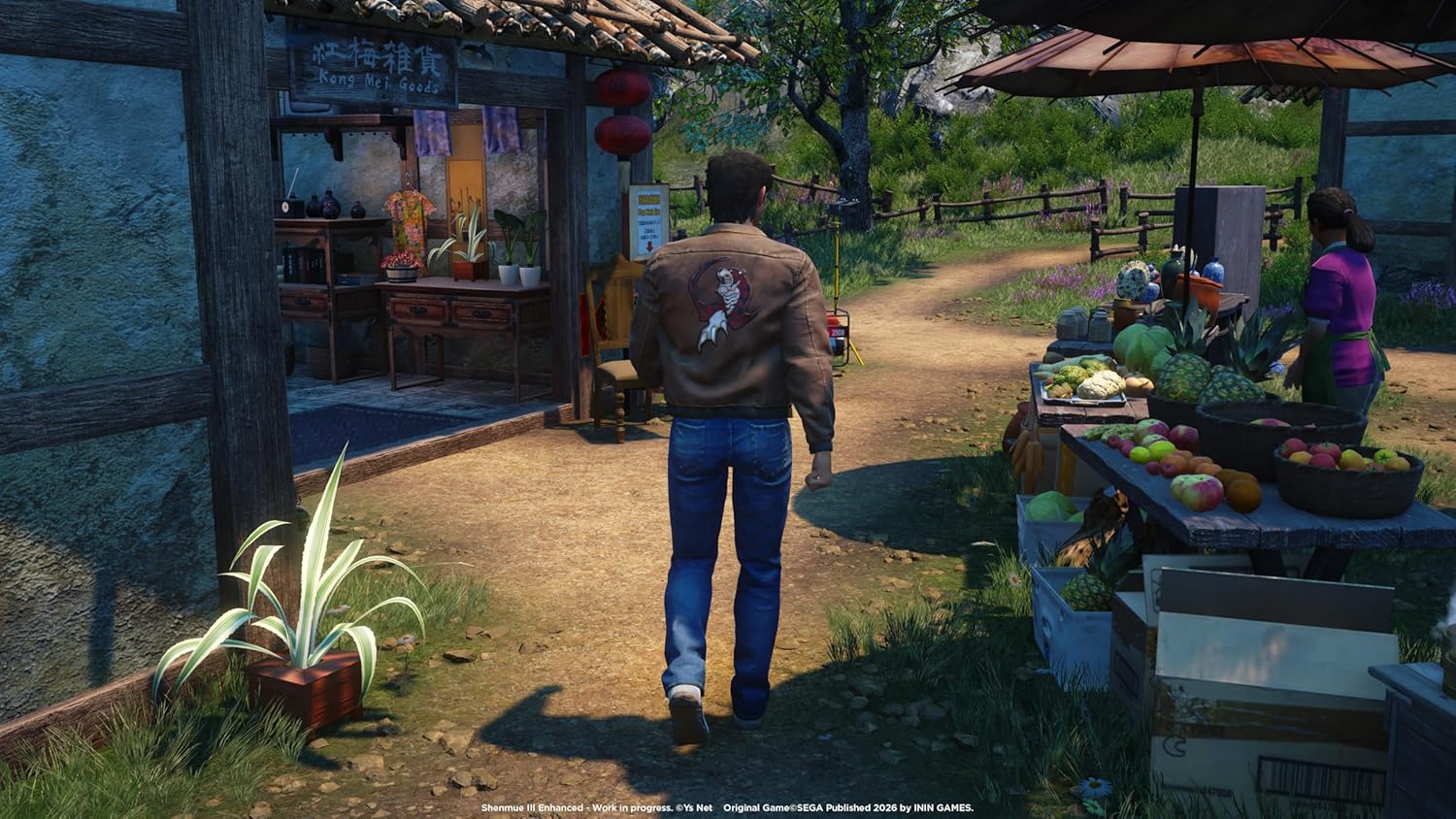 Shenmue III Enhanced - Image 3