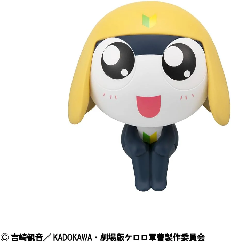 Megahouse - Sergente Frog - Tamama Lookup Figura - Image 4