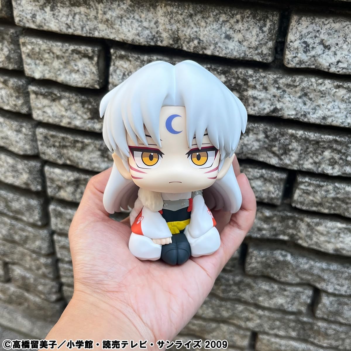 Megahouse - Inuyasha - Figura di ricerca Sesshomaru - Image 6