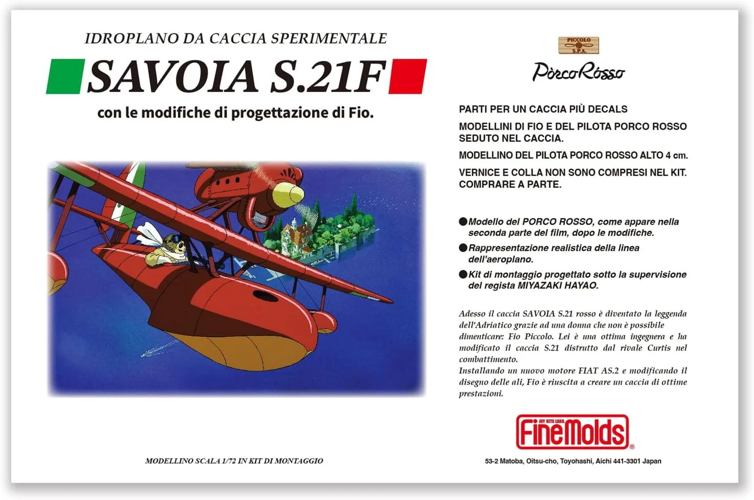 Porco Rosso Model Kit With Figure 1/72 Savoia S.21F Version 2 & Porco - Image 3