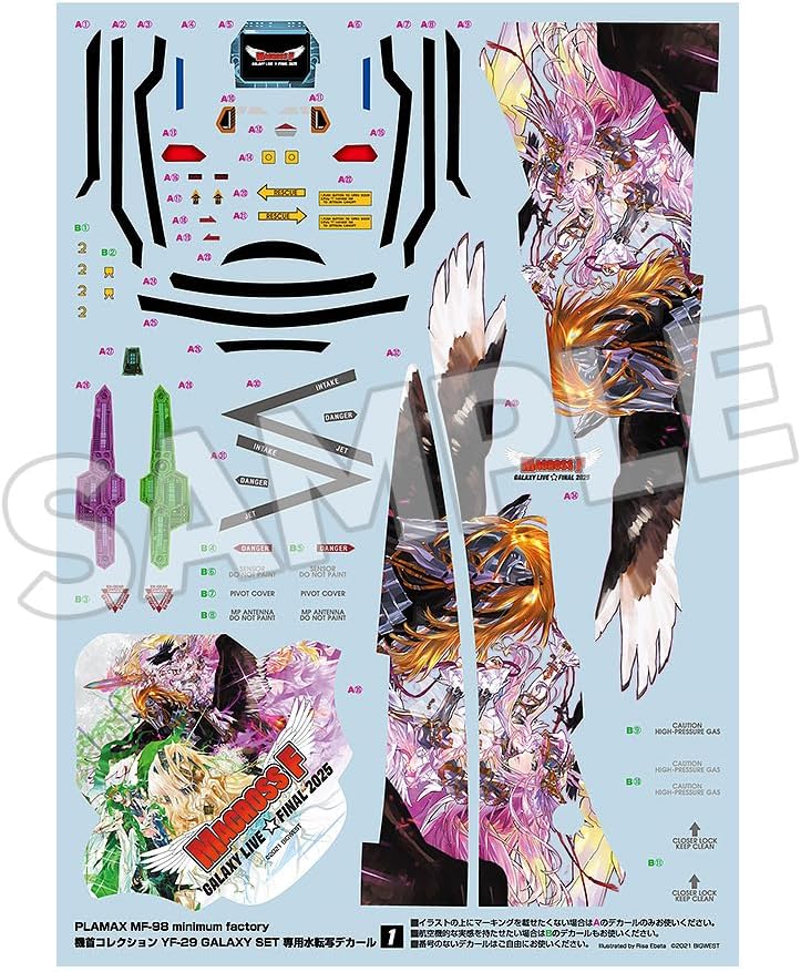 Finale Macross Frontier Galaxy Live 2025 - PLAMAX Fabbrica minima: Collezione Fighter Nose - Set Galaxy MF-98 YF-29 - Image 4