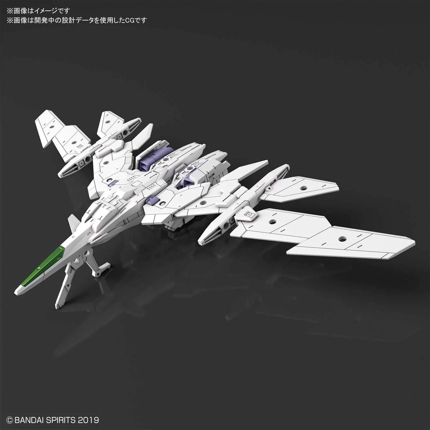 BANDAI SPIRITS- Bandai Hobby Extended Armament Vehicle #01 Air Fighter (White) Model Kit, Multicolor (' - Image 5
