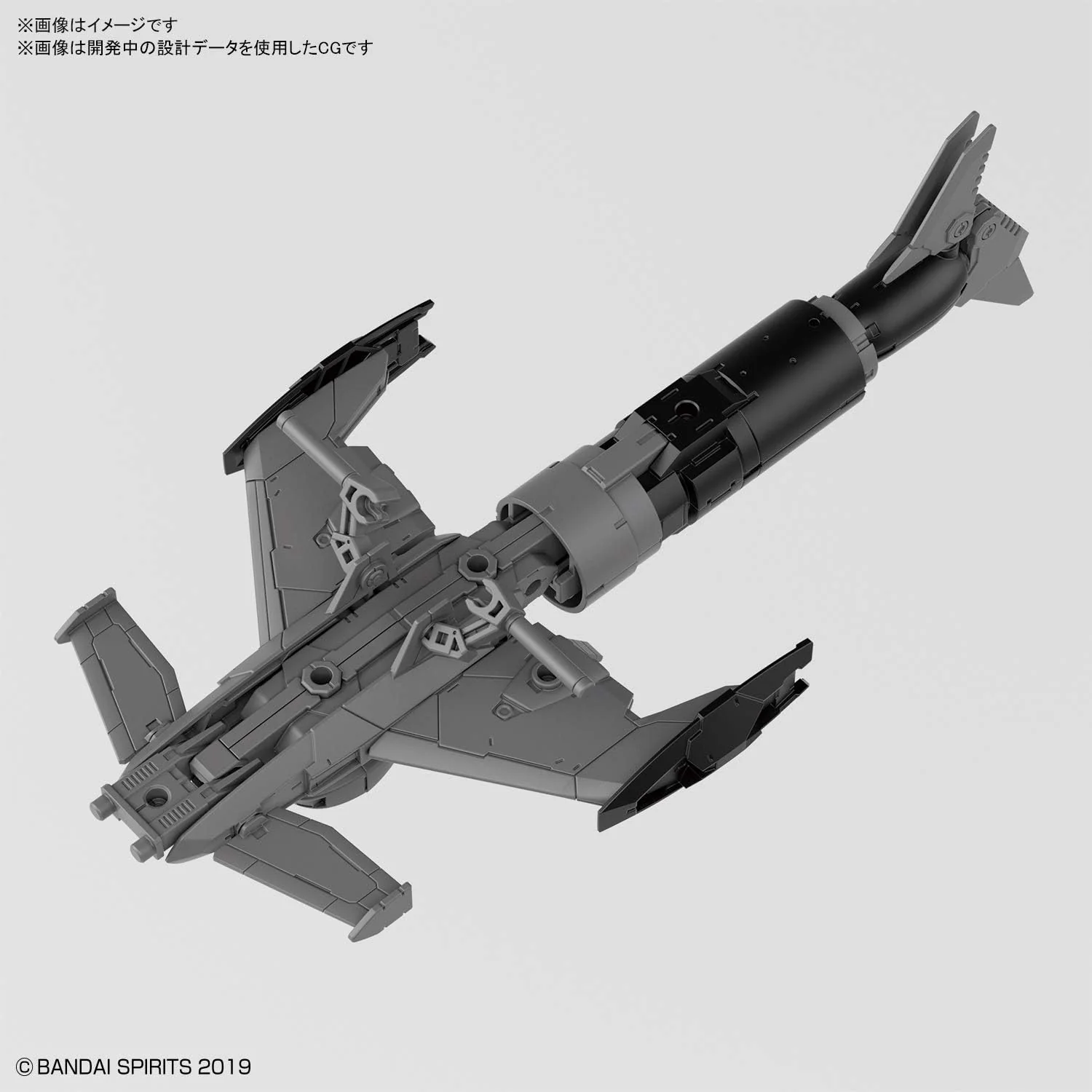 Bandai - Model Kit, multicolor - Image 3