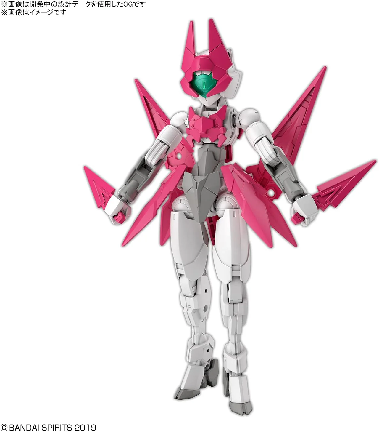 Bandai Hobby - 30MM 1/144 Exm-E7A Spinatia (Assassin Type) - Image 2