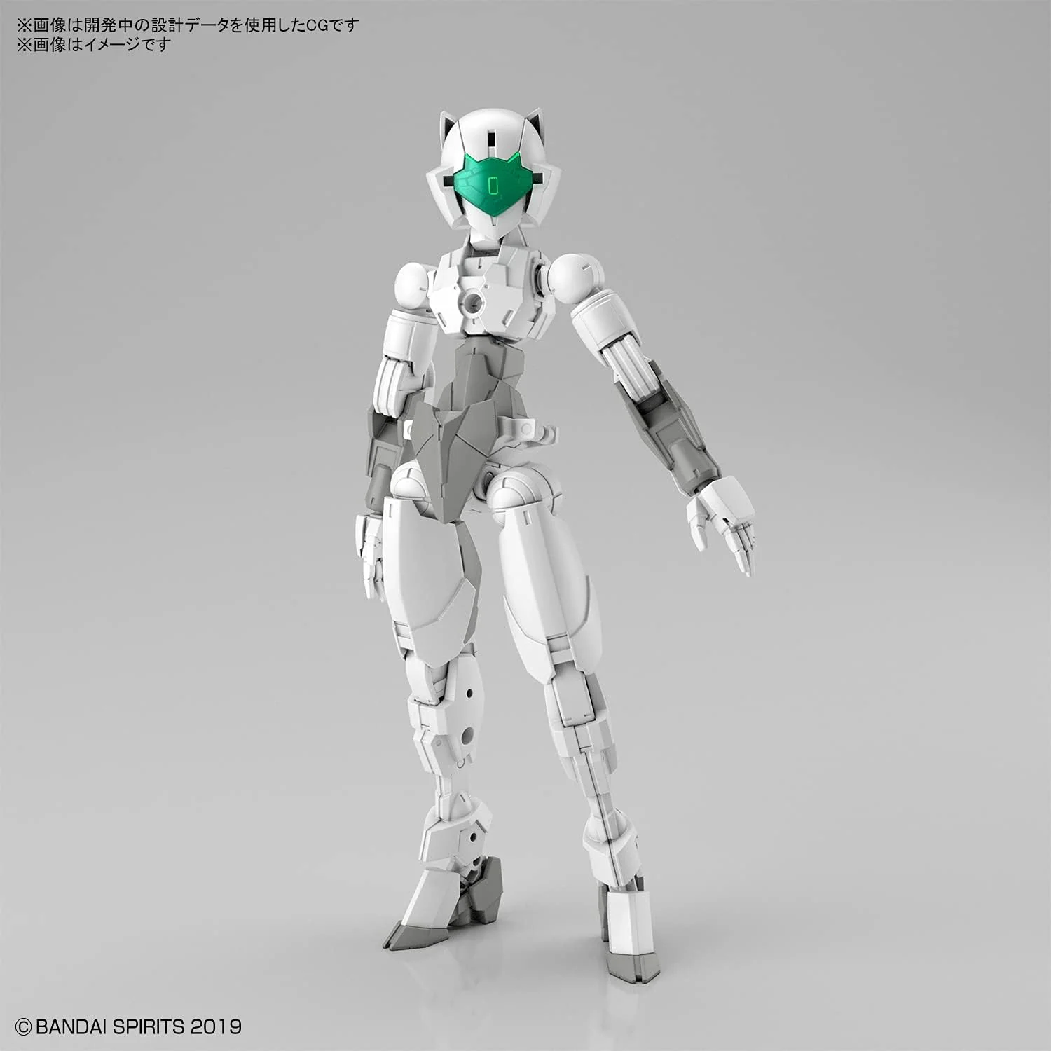 Bandai Hobby - 30MM 1/144 Exm-E7A Spinatia (Assassin Type) - Image 4