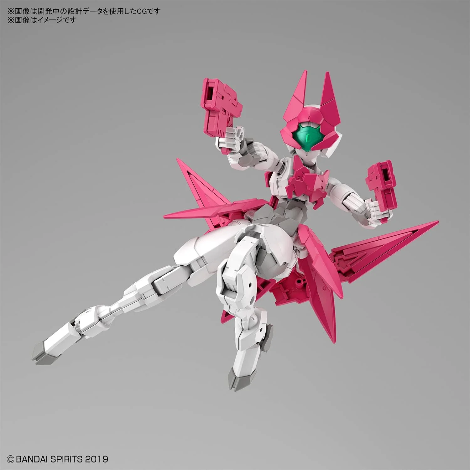 Bandai Hobby - 30MM 1/144 Exm-E7A Spinatia (Assassin Type) - Image 5