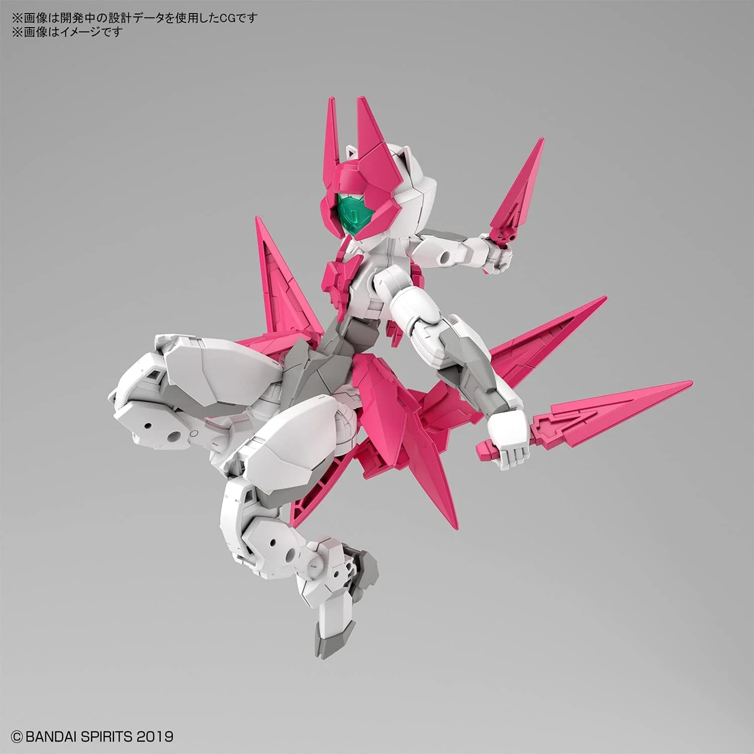 Bandai Hobby - 30MM 1/144 Exm-E7A Spinatia (Assassin Type) - Image 6