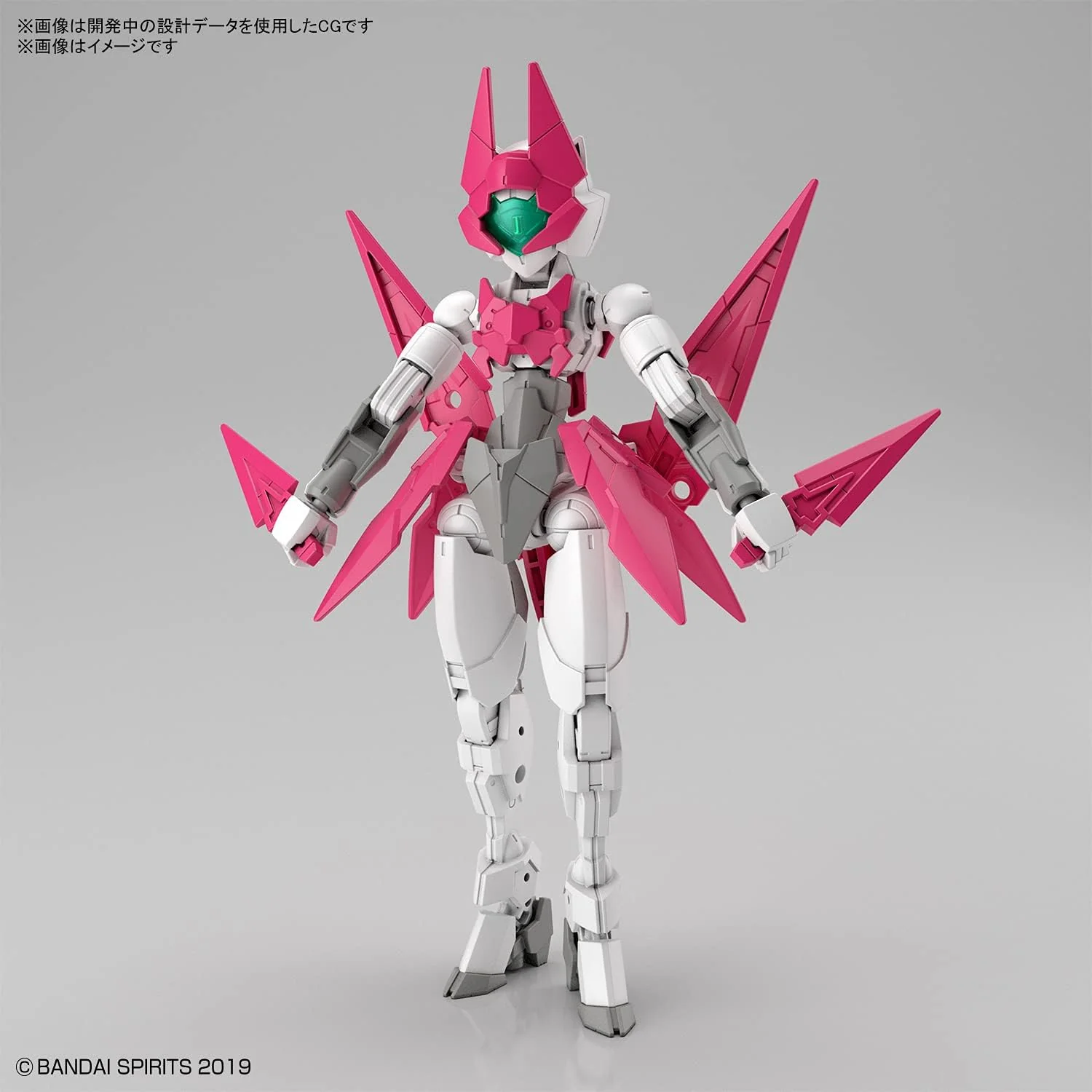 Bandai Hobby - 30MM 1/144 Exm-E7A Spinatia (Assassin Type) - Image 7