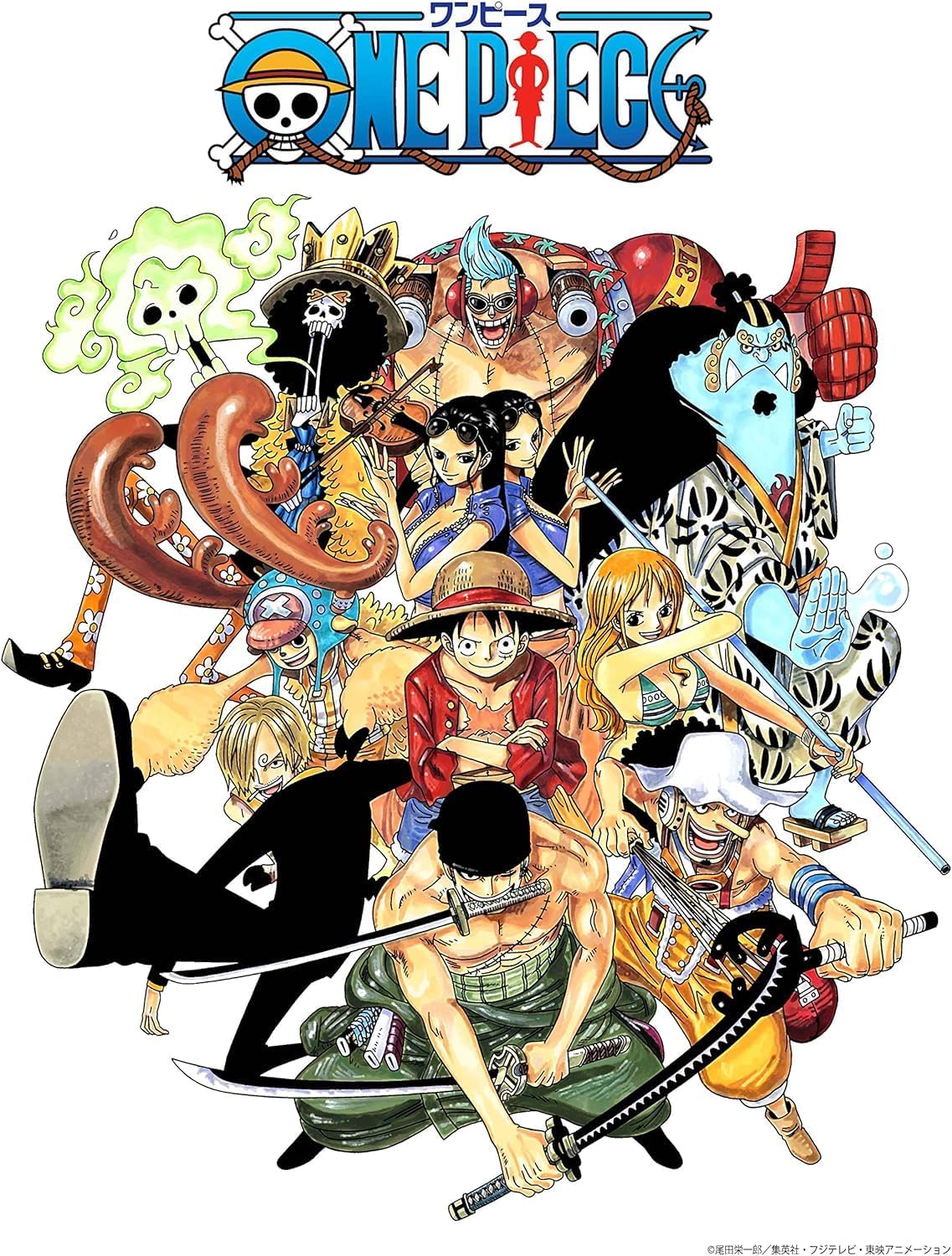 TAMASHII NATIONS - One Piece - Straw Hat Luffy, Bandai Spirits FiguartsZERO Collectible Figure - Image 7