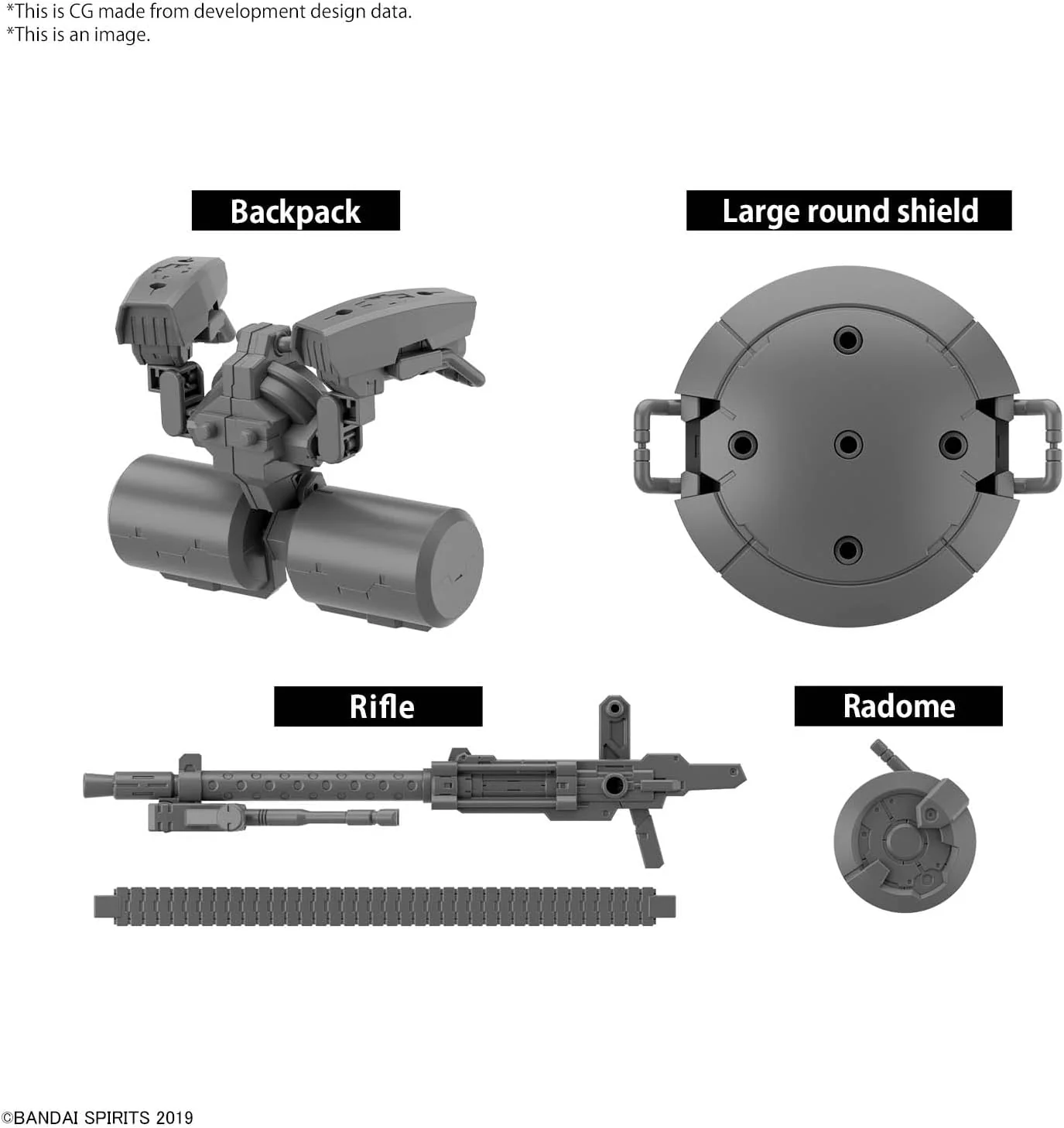 Bandai Hobby - 30 Minute Missions - #30 Customize Weapons (Heavy Weapon 2), Bandai Spirits 30 MM Model Kit - Image 3