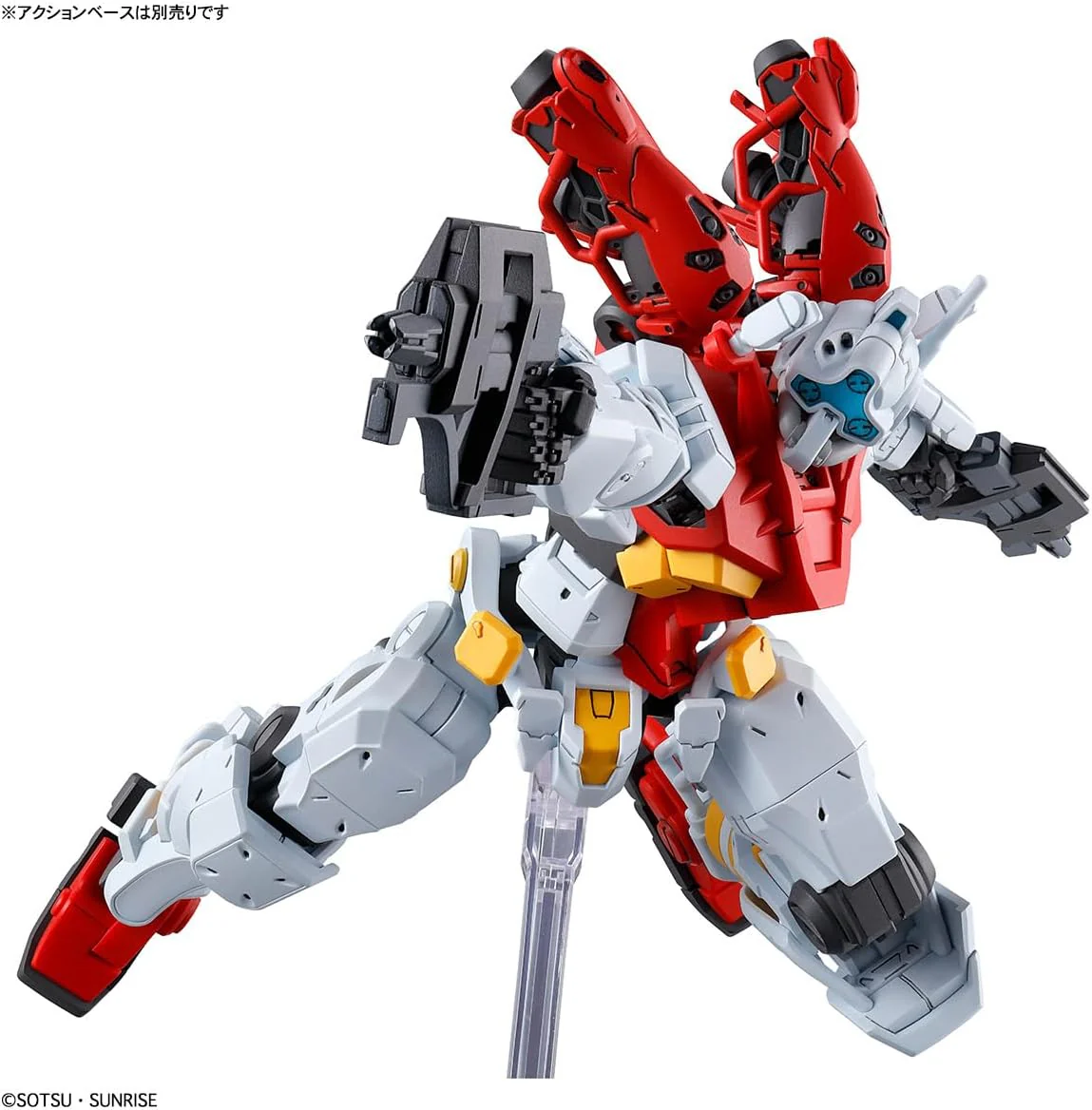 Bandai Hobby - Mobile Suit Gundam GQuuuuuuuX - #3 Sugai's Gelgoog (GQ) HG 1/144 Modellbausatz - Image 6