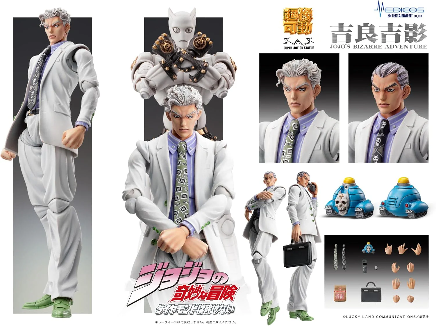 JoJo-`s Bizarre Adventure: Diamond Is Unb - Image 4
