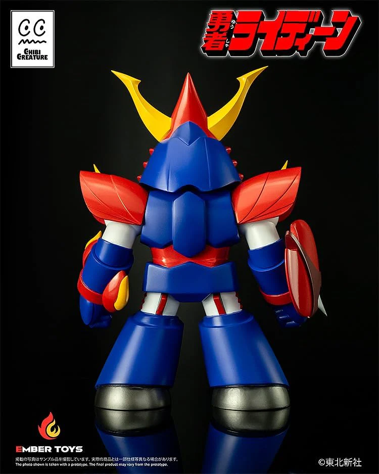 Ember Toys Brave Ryden Chibi Creature Rydeen, nicht maßstabsgetreue, vorbemalte weiche Vinyl-Figur - Image 3