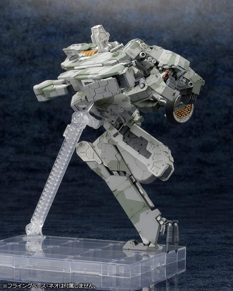 Kotobukiya Metal Gear Solid 4 Figur Plastic Model Kit 1/100 Metal Gear Rex MGS 4 Version 22 cm - Image 4