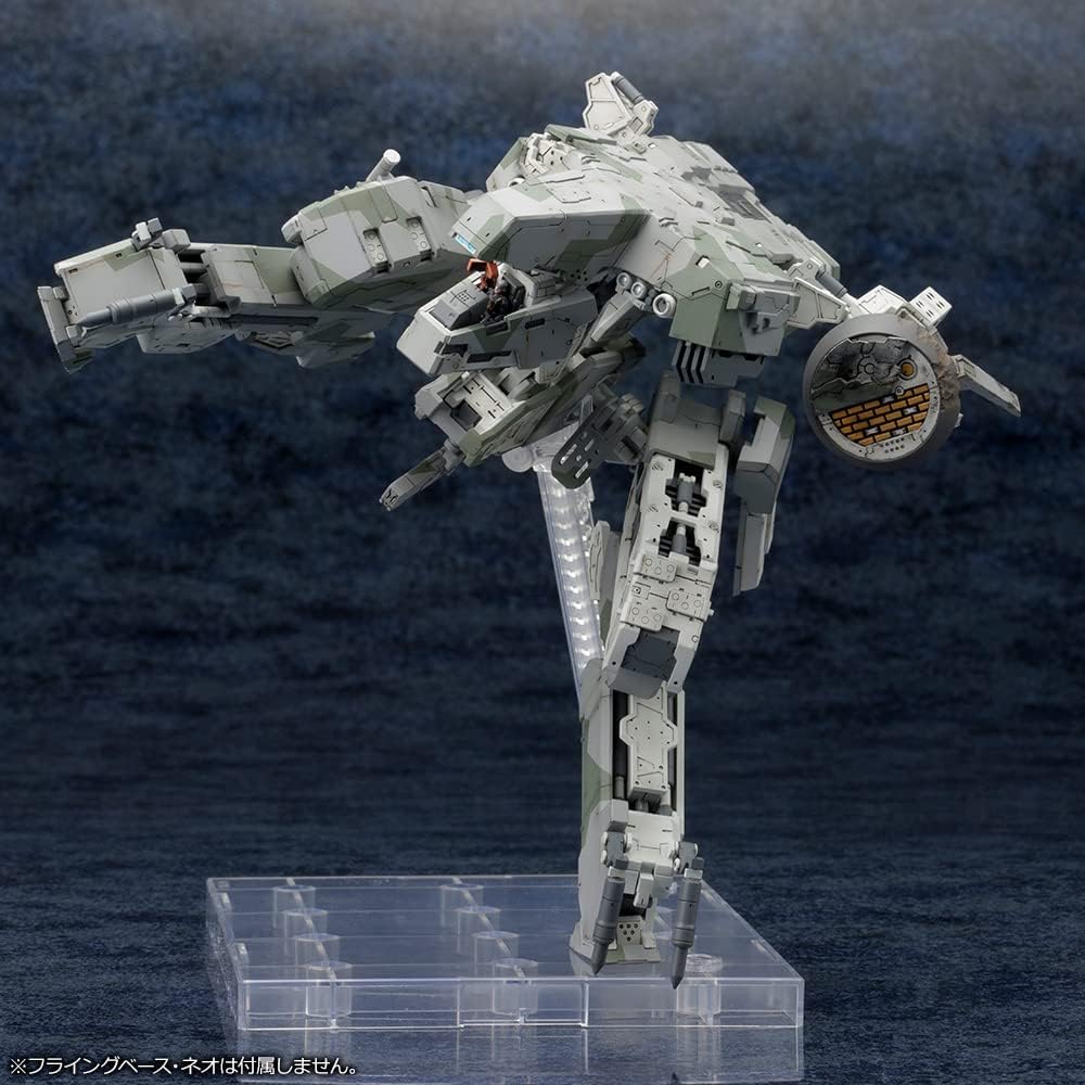 Kotobukiya Metal Gear Solid 4 Figur Plastic Model Kit 1/100 Metal Gear Rex MGS 4 Version 22 cm - Image 5