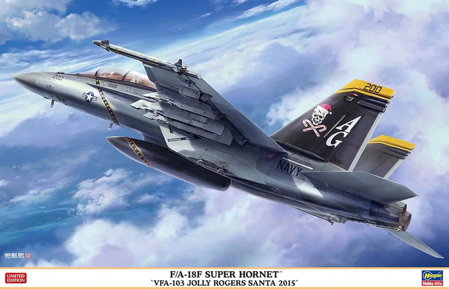 Hasegawa 607560-1/48 F/A-18F Super Hornet - 1:48 Scale - Image 4