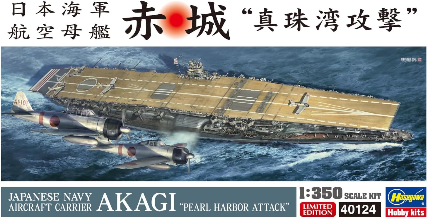 Hasegawa 640124-1/350 JIN Akagi, Pearl Harbour - 1:350 Scale - Image 4