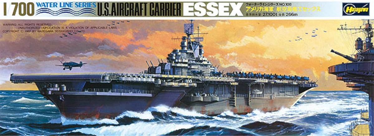 Hasegawa - 1/700 Uss Essex - Image 3