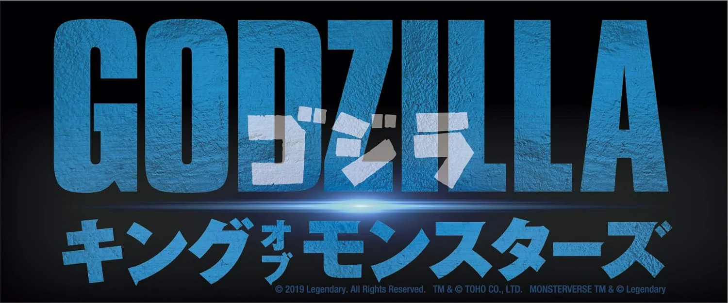 Godzilla Vs Space Godzilla - Image 2