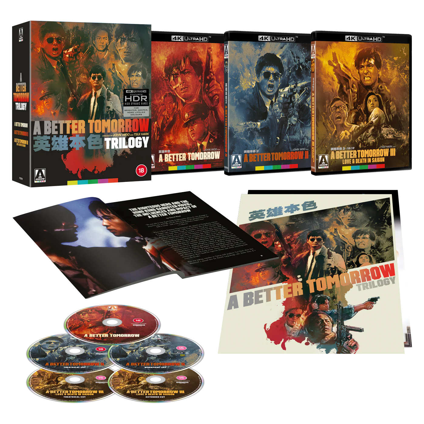 A Better Tomorrow Trilogy Limited Edition