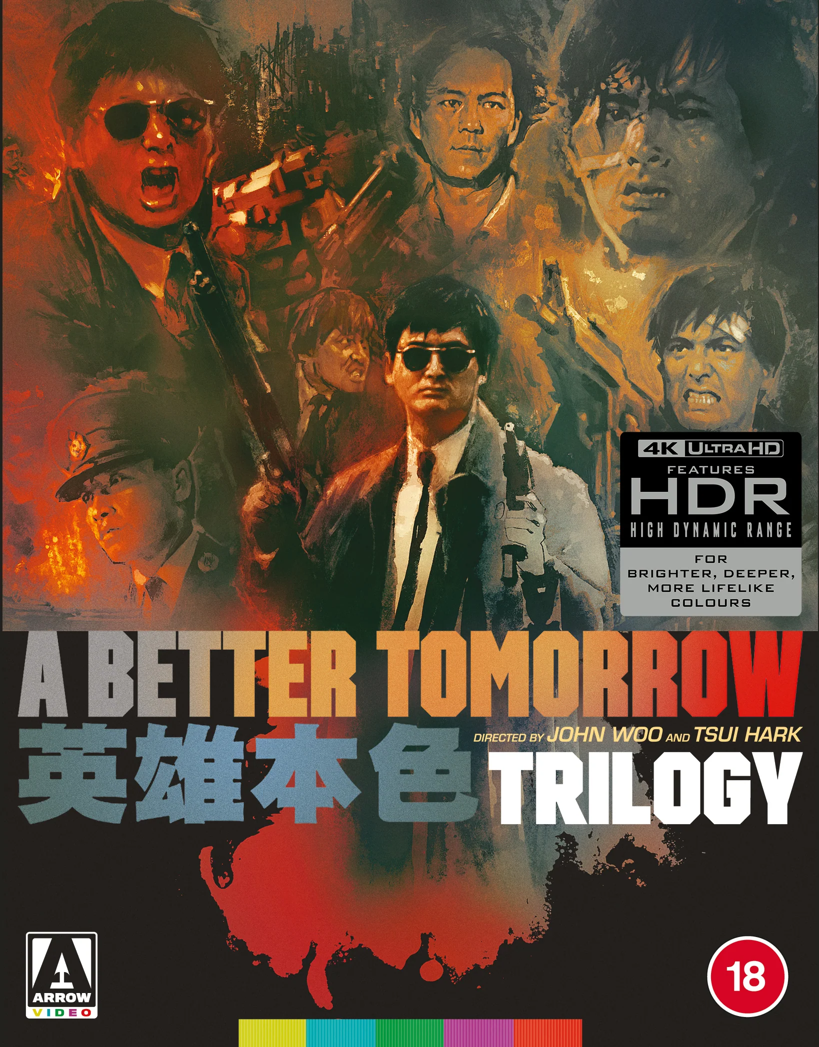 A Better Tomorrow Trilogy Limited Edition - Image 2