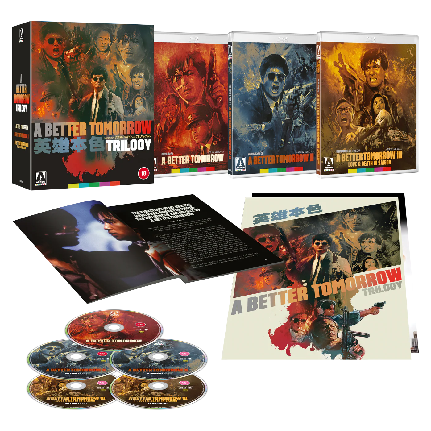 A Better Tomorrow Trilogy Limited Edition