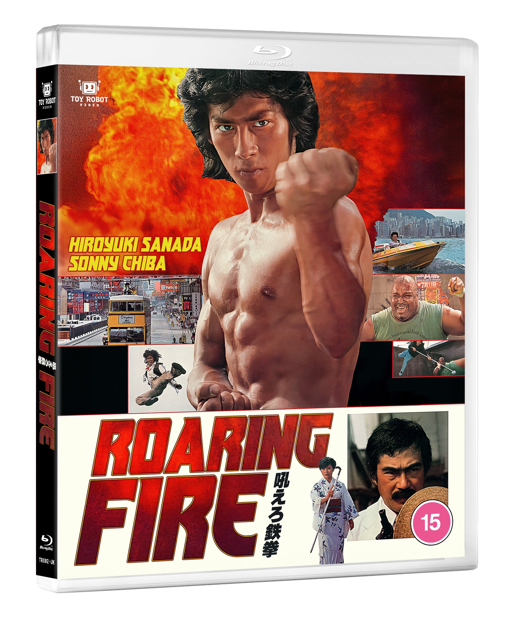 Roaring Fire - Image 3