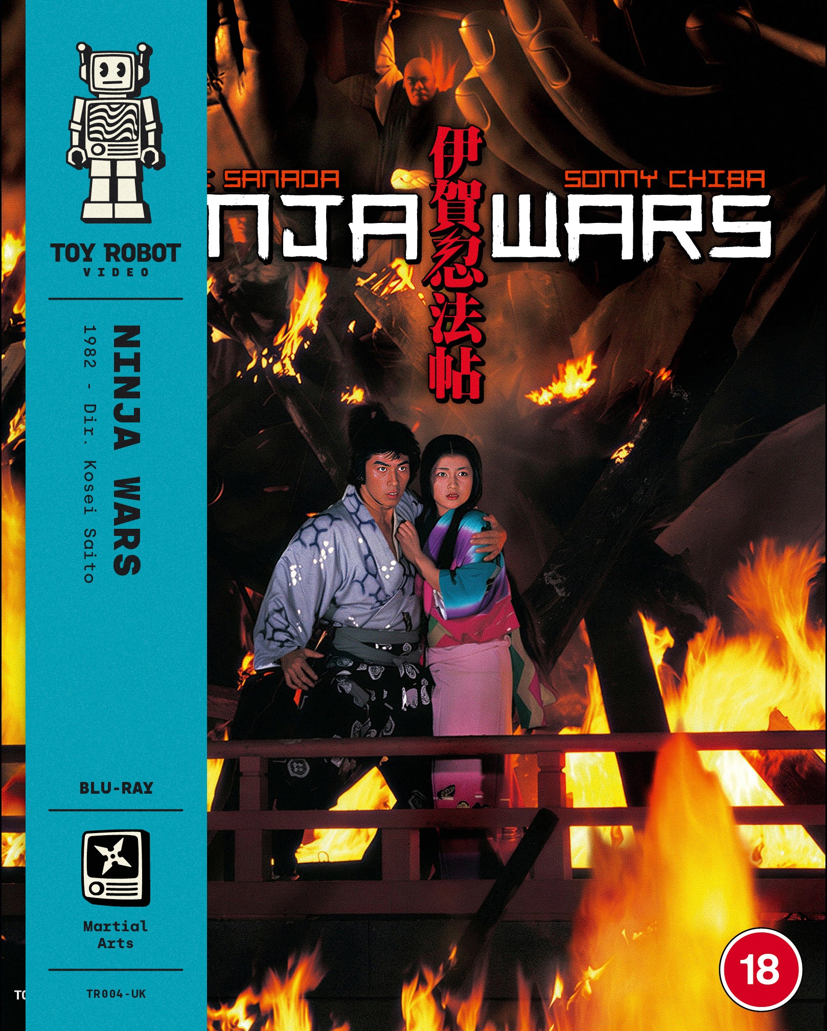 Thumbnail 1