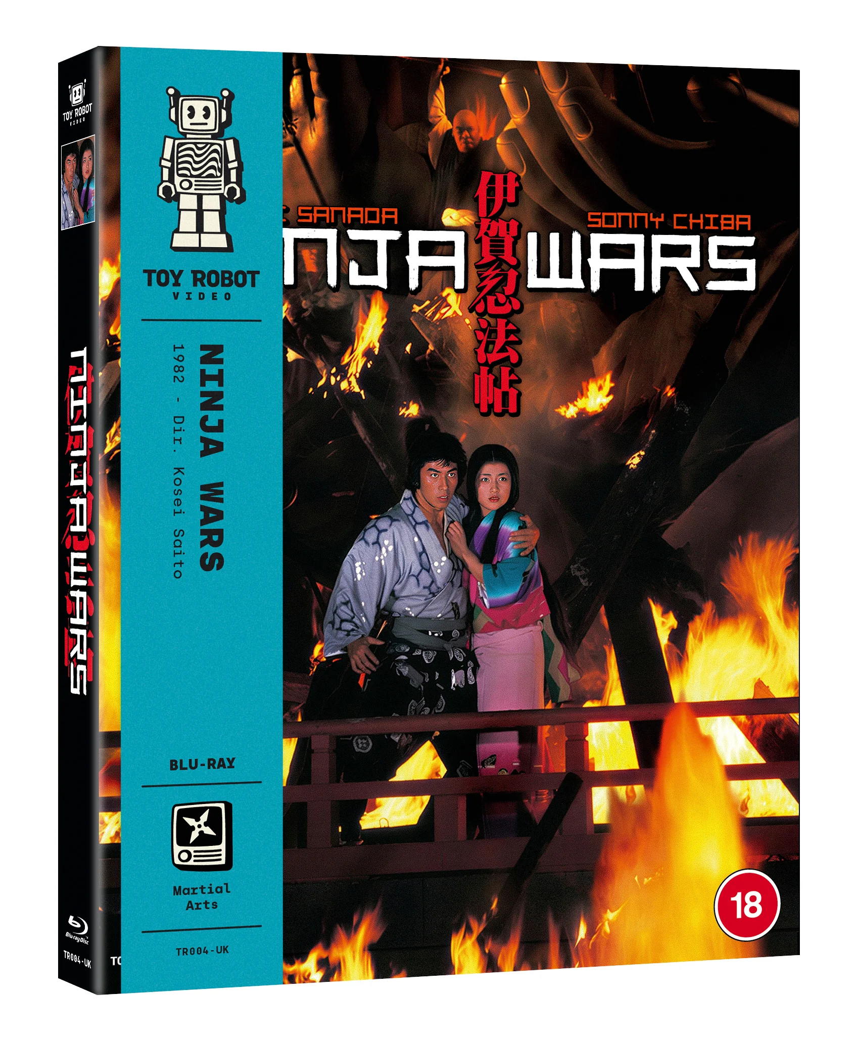 Thumbnail 2