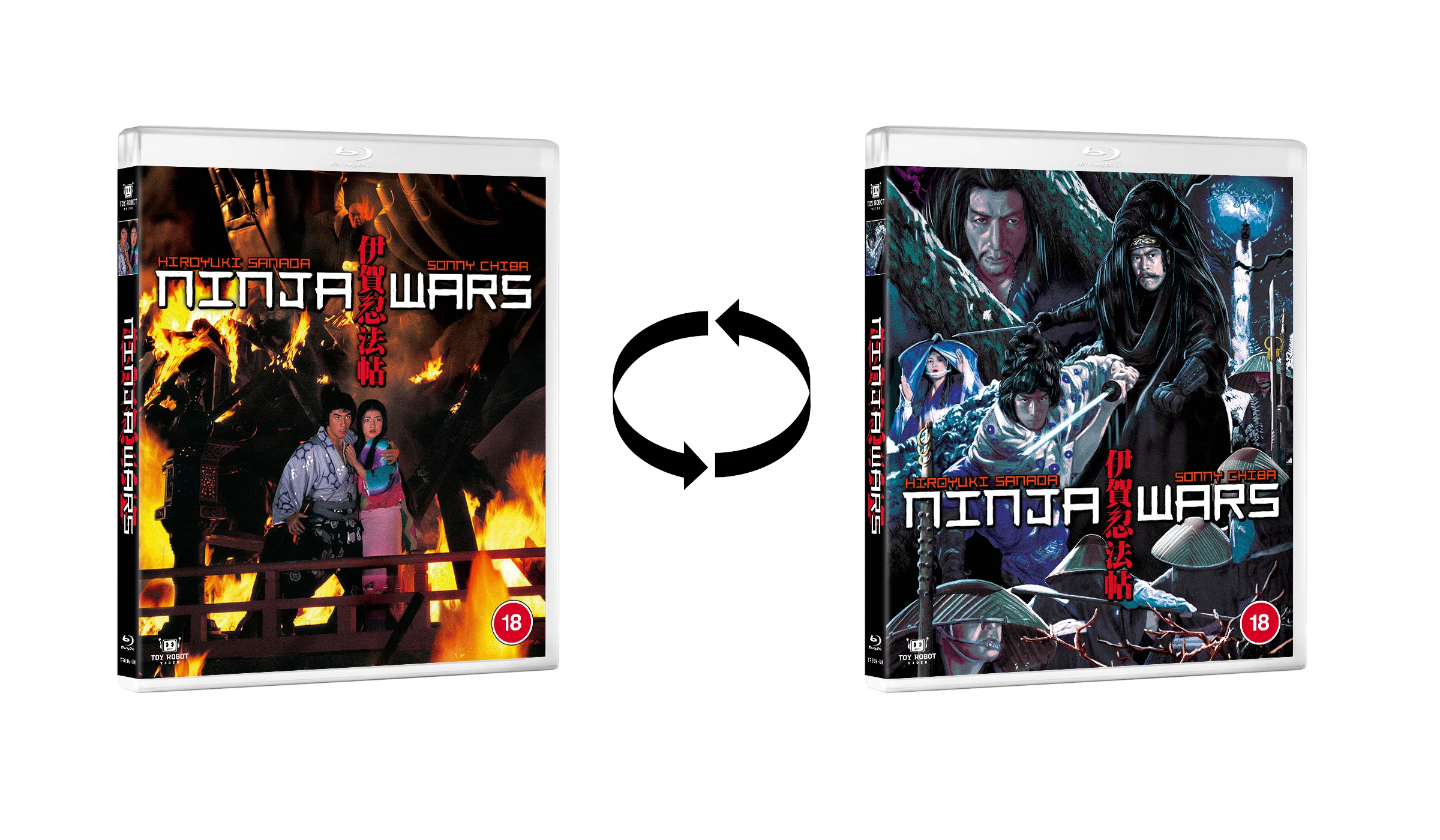Ninja Wars - Image 4