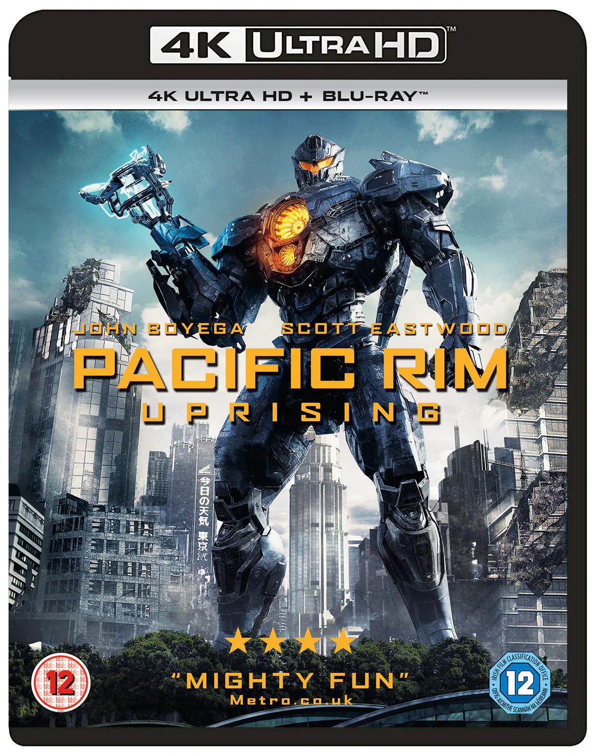 Pacific Rim - Uprising