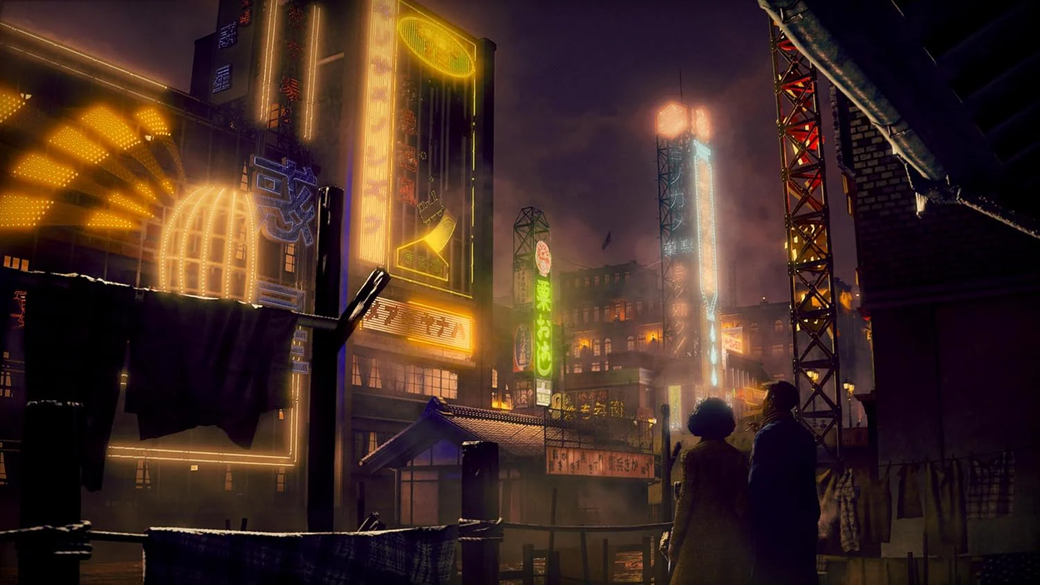 Stranger Than Heaven (Playstation 5) - Image 4