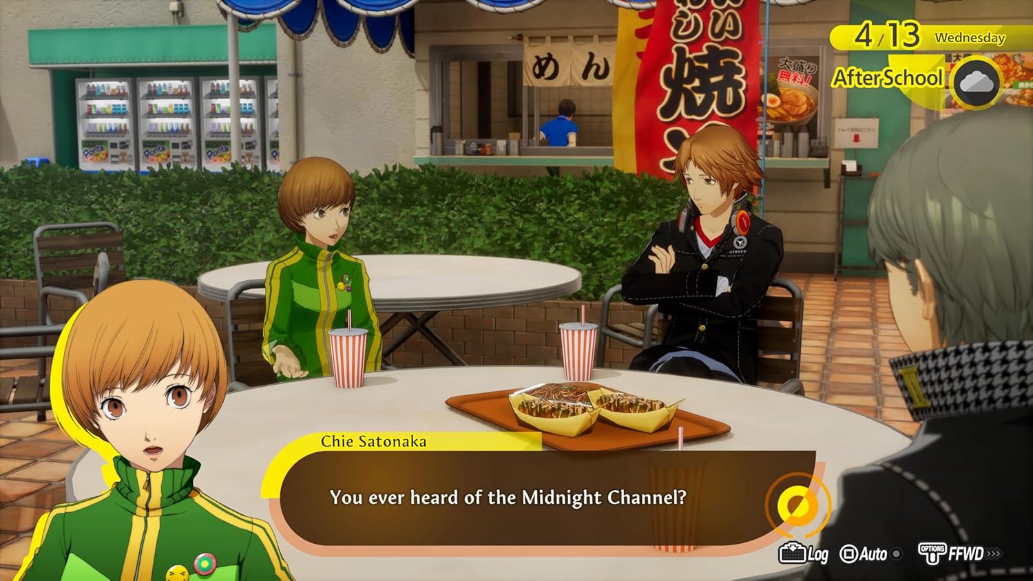 Persona 4 Revival - Standard Edition (Xbox Series X) - Image 5
