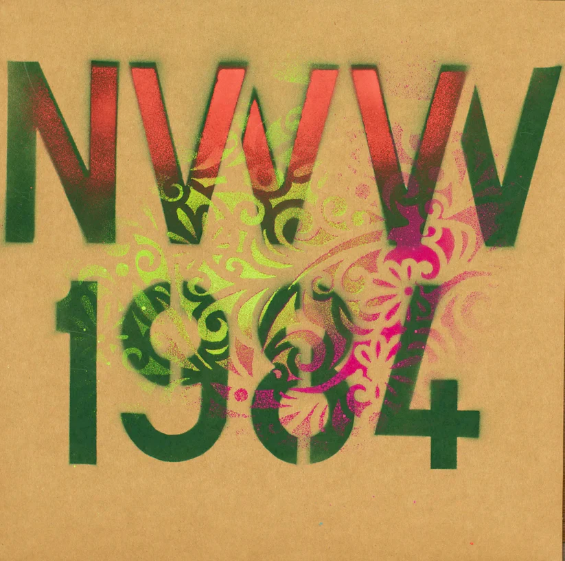 1984: A Happening