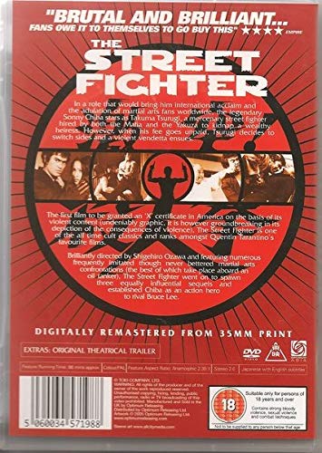Streetfighter - (Italian Import) - Image 2
