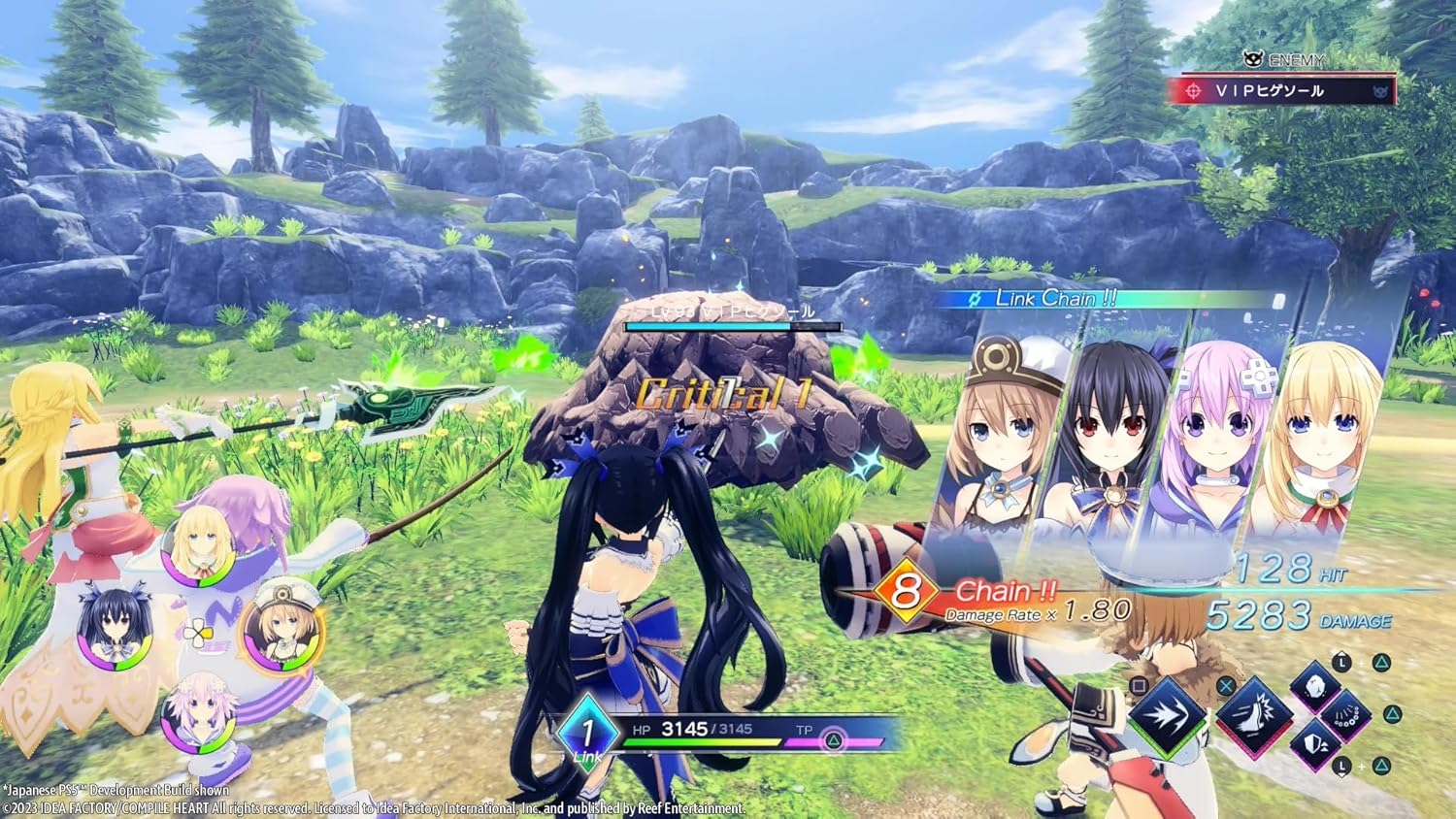 Neptunia Game Maker R:Evolution - Limited Edition (PS4 - Image 2