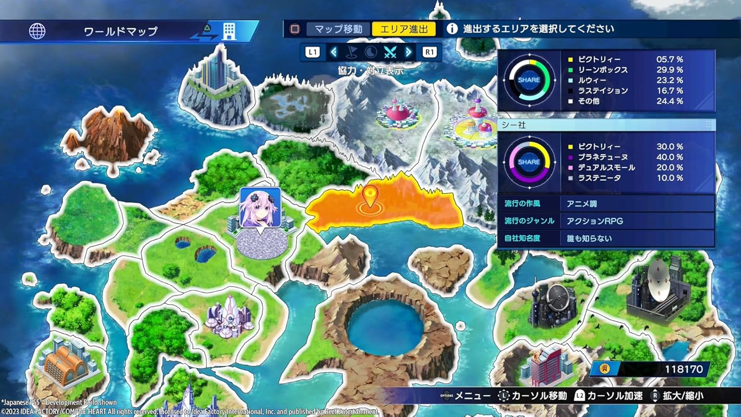 Neptunia Game Maker R:Evolution - Limited Edition (PS4 - Image 3