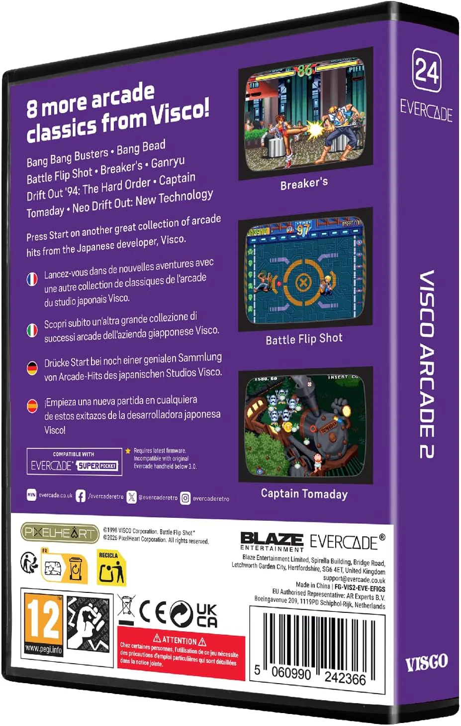 Visco Arcade 2 - Image 6
