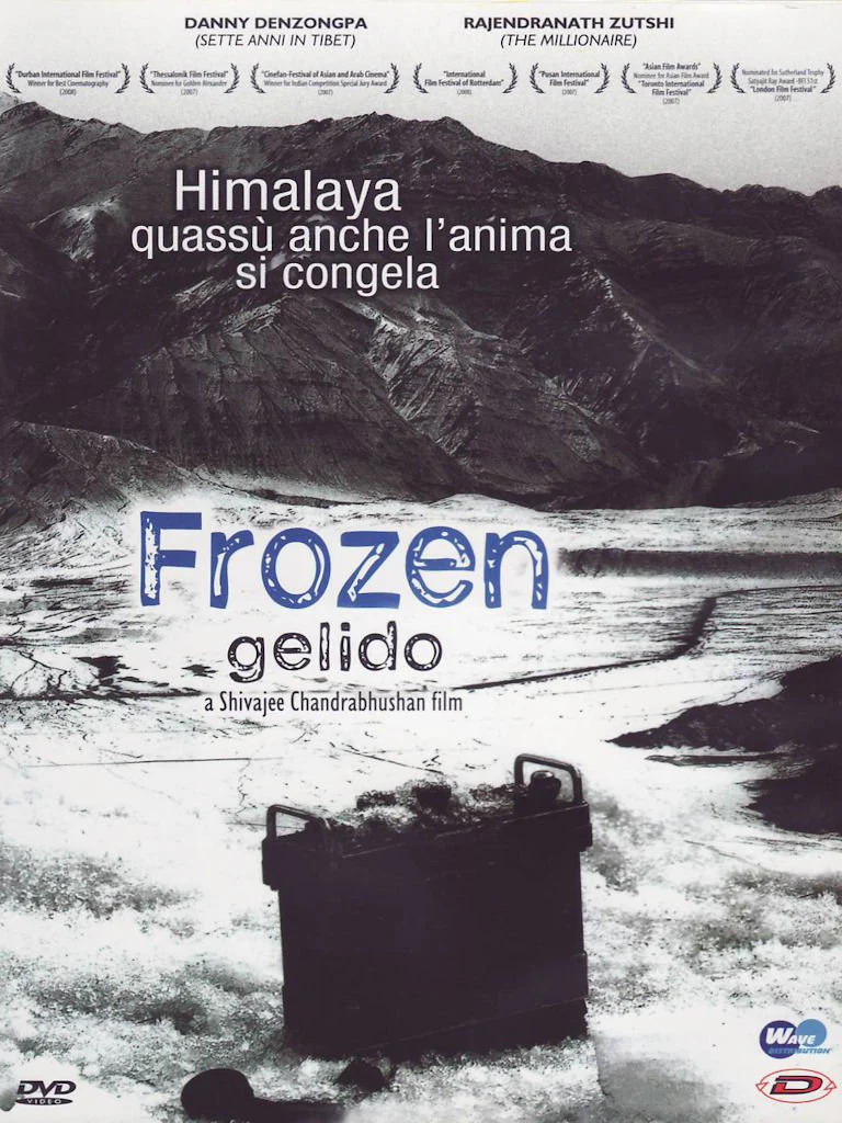 Frozen - Gelido - Image 2